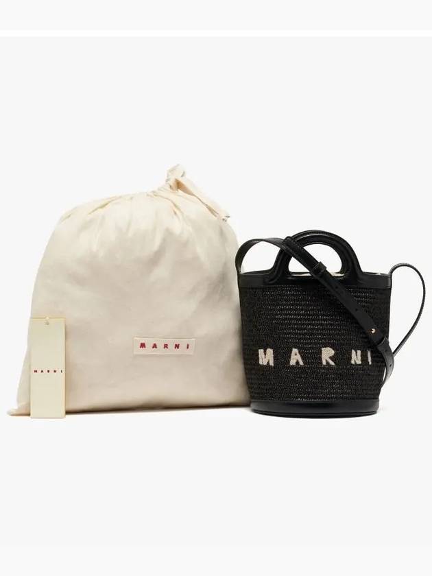 Tropicalia Small Bucket Bag Black - MARNI - BALAAN 5