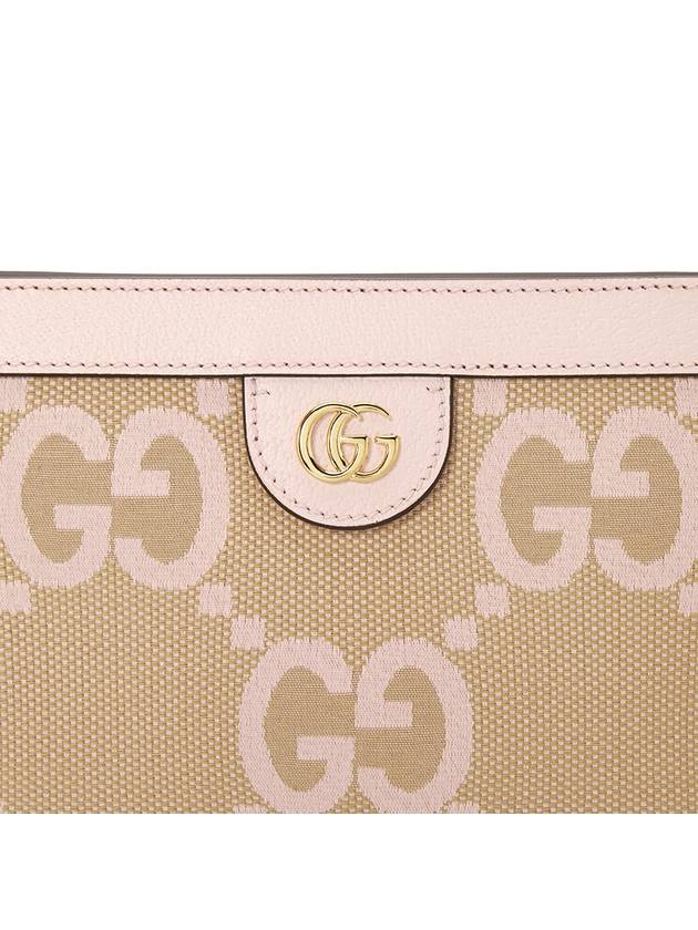 Ophidia Jumbo GG Small Shoulder Bag Camel - GUCCI - BALAAN 9