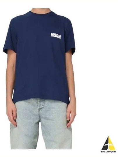 Logo Print Cotton Short Sleeve T-Shirt Navy - MSGM - BALAAN 2