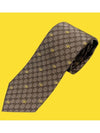 Interlocking GG Pattern Bee Print Tie Beigle - GUCCI - BALAAN 8