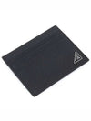 Triangle Logo Saffiano Card Wallet Black - PRADA - BALAAN 6