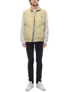 Bold Fox Head Quilted Gilet Vest Beige - MAISON KITSUNE - BALAAN 4