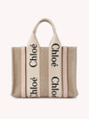 Woody Logo Small Tote Bag Blush Beige - CHLOE - BALAAN 3