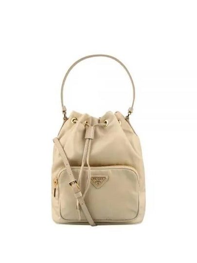 Duet Re-Nylon Bucket Bag Desert Beige - PRADA - BALAAN 2