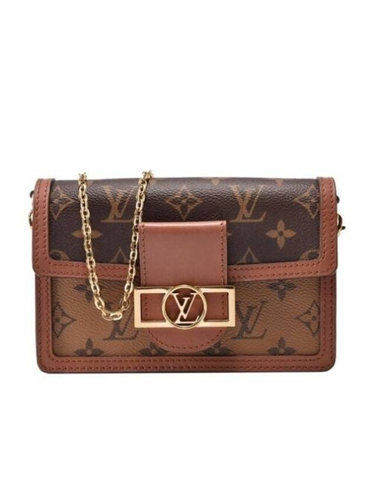 Dauphine Chain Cross Bag Brown - LOUIS VUITTON - BALAAN.