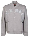 Academy Embroidered Logo Cotton Bomber Jacket Grey - KENZO - BALAAN 2