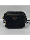 cross bag - PRADA - BALAAN 2