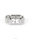 women watch - TIFFANY & CO. - BALAAN 8