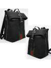 Techno Canvas Belt Backpack Black - GUCCI - BALAAN 6