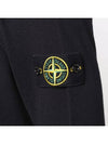 Light Wool Crewneck Knit Top Navy - STONE ISLAND - BALAAN 5