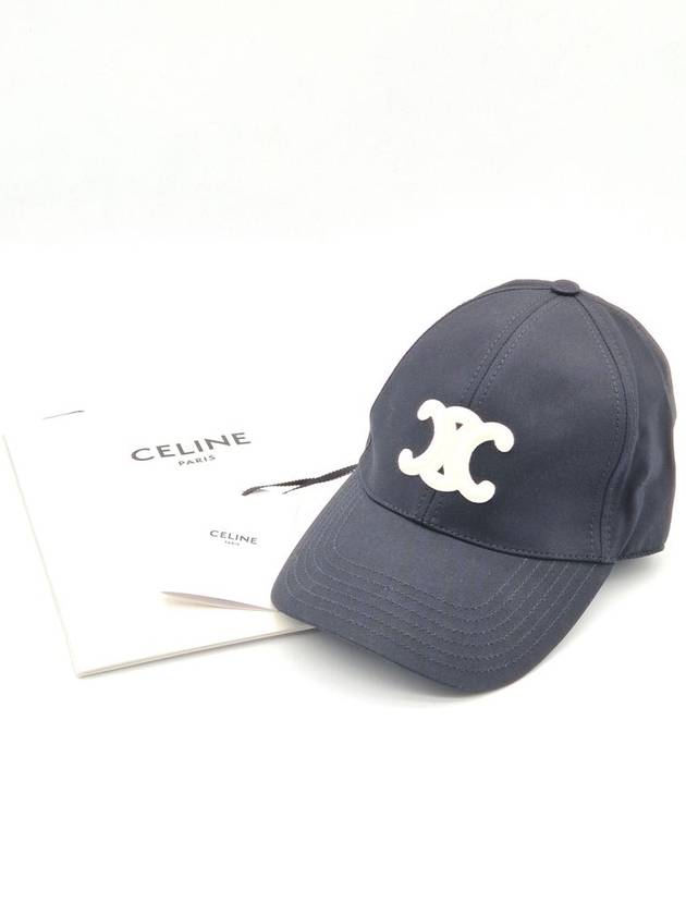 Triomphe Logo Cotton Ball Cap Black - CELINE - BALAAN 2