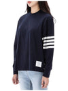 Engineered 4 Bar Medium Weight Jersey Oversized Long Sleeved T-Shirt Navy - THOM BROWNE - BALAAN 4