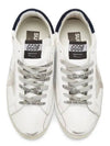 Superstar Low Top Sneakers White - GOLDEN GOOSE - BALAAN 7