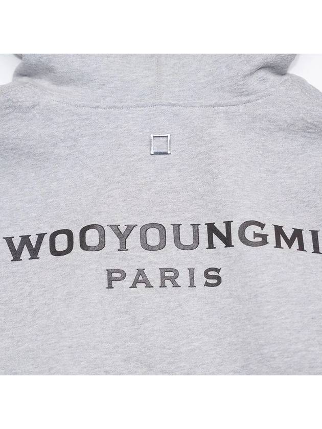 Back Logo Hoodie Grey - WOOYOUNGMI - BALAAN 7