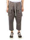 Drawstring Drop Crotch Cotton Straight Pants Dust - RICK OWENS - BALAAN 2