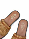 Women's Woven Raffia Flat Mule Beige - TOD'S - BALAAN.