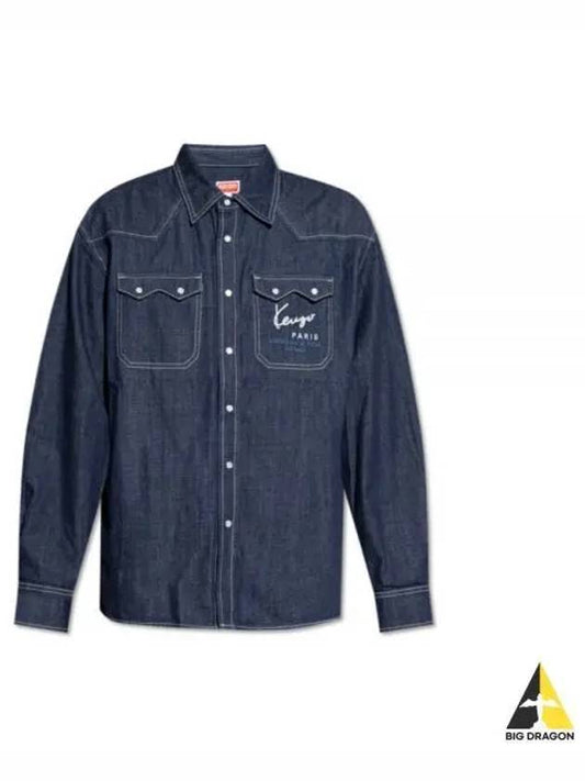 Denim Embroidered Western Shirt FE6 5DC413 6E1 DM - KENZO - BALAAN 1