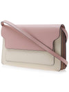 Color Block Saffiano Trunk Cross Bag Pink - MARNI - BALAAN 3