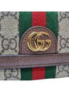 Women s 523174 Double G Ophidia Ring Wallet - GUCCI - BALAAN 6