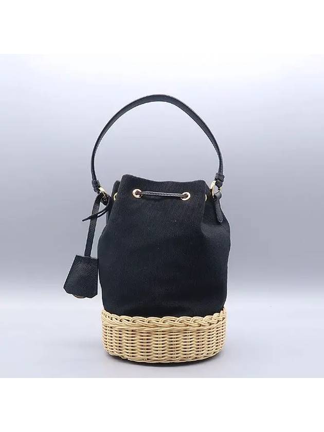 1BE040 Black Canvas Rattan Basket Bucket Tote Bag Shoulder Strap 2WAY - PRADA - BALAAN 3