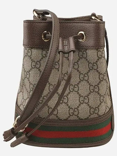 Ophidia GG Mini Bucket Bag Brown - GUCCI - BALAAN 2