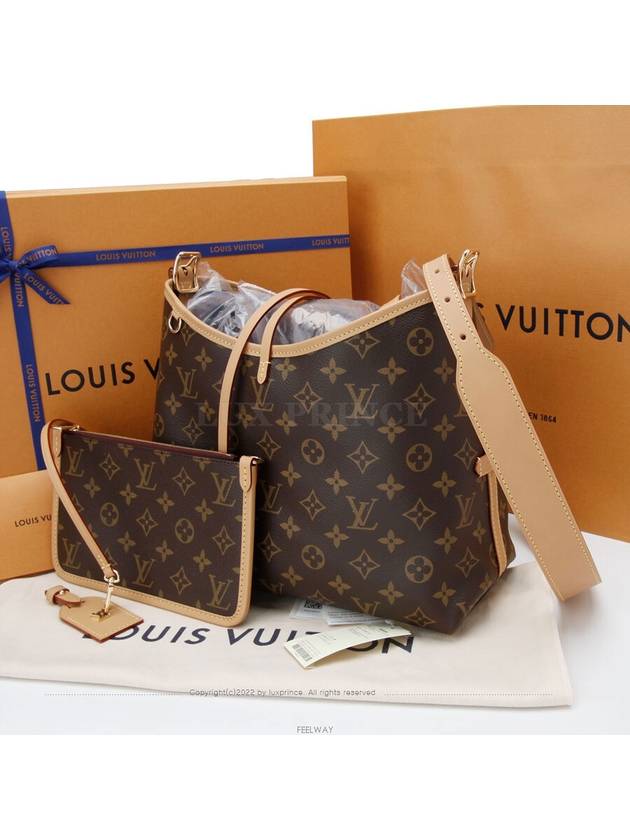 women shoulder bag - LOUIS VUITTON - BALAAN 2