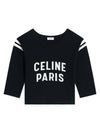 Black White Crackle Effect PARIS 16 Boxy Tee 2X92I668W 38AW - CELINE - BALAAN 1