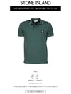 Men's Two Line Wappen Patch Cotton Short Sleeve Polo Shirt Green - STONE ISLAND - BALAAN 3