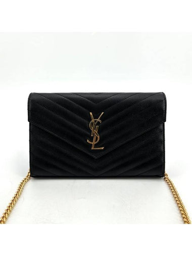 Grande Poudre Matelasse Chain Shoulder Bag - SAINT LAURENT - BALAAN 1