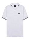 Men s Essential Collar Short Sleeve T Shirt MML1381 WH11 - BARBOUR - BALAAN 1