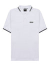 International Essential Tipped Short Sleeve Polo Shirt White - BARBOUR - BALAAN 1