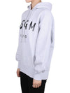 Brushed Logo Hoodie Grey - MSGM - BALAAN 4