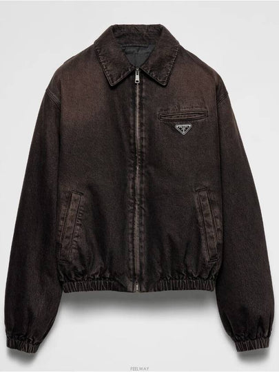 Padded Denim Jacket Brown - PRADA - BALAAN 2