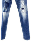 Washed Patch Jeans Blue - DSQUARED2 - BALAAN 4