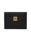 Micro Classic Grain Tree Slip Card Wallet Black - MULBERRY - BALAAN 4