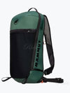 Bag Aenergy 12 2530 00870 40236 Energy 12L - MAMMUT - BALAAN 2