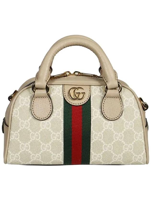 Ophidia GG Supreme Mini Tote Bag Beige - GUCCI - BALAAN 3