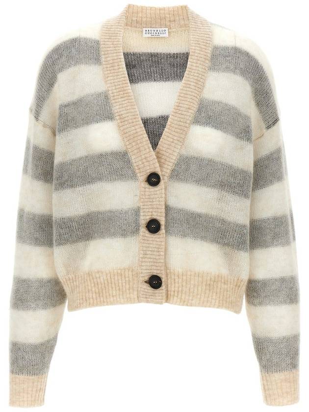 Brunello Cucinelli Striped Cardigan - BRUNELLO CUCINELLI - BALAAN 1