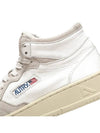 Medalist Goatskin Suede High-Top Sneakers White - AUTRY - BALAAN 5