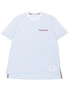 Striped Jersey Pocket Short Sleeve T-Shirt Light Blue White - THOM BROWNE - BALAAN 2