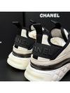 Women's mixed fiber sneakers suede white gold CC - CHANEL - BALAAN 8