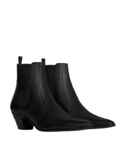 C line Boots Black - CELINE - BALAAN 2