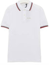 Logo Patch Polo Shirt White - PRADA - BALAAN 1