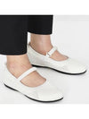 Light Leather Ballerinas White - CAMPER - BALAAN 2