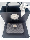 Women s CC Logo Classic Mini Pouch Black - CHANEL - BALAAN 2