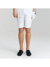 functional material shorts OF5703GAWHITE - ONOFF - BALAAN 3