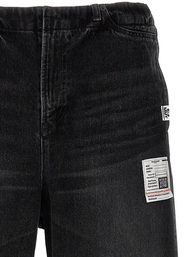 mid rise wide jeans - MIHARA YASUHIRO - BALAAN 3