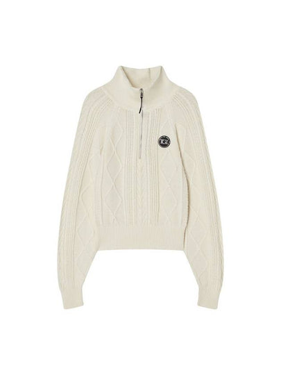 Cable Half Zip-Up Sweater Ivory - THE GREEN LAB - BALAAN 2