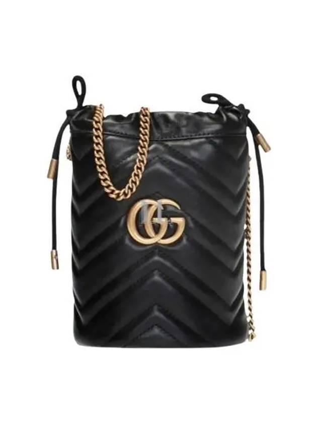 GG Marmont Gold Chain Mini Bucket Bag Black - GUCCI - BALAAN 2