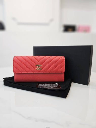 Silver red long wallet A81602 - CHANEL - BALAAN 1